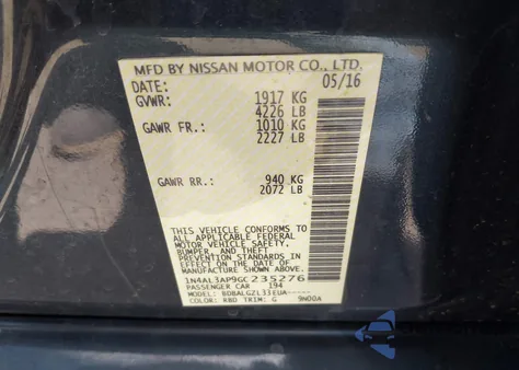 2016 Nissan Altima 2.5/2.5 S/2.5 Sl/2.5 Sr/2.5 Sv z USA, uszkodzony, nr VIN 1N4AL3AP9GC235276